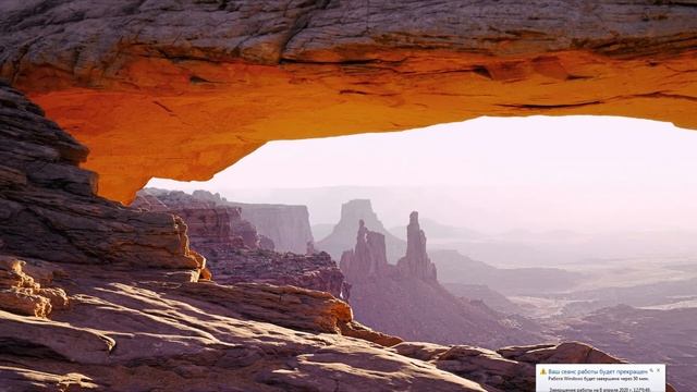 Как поставить таймер на компьютер? Windows 7. смотреть онлайн