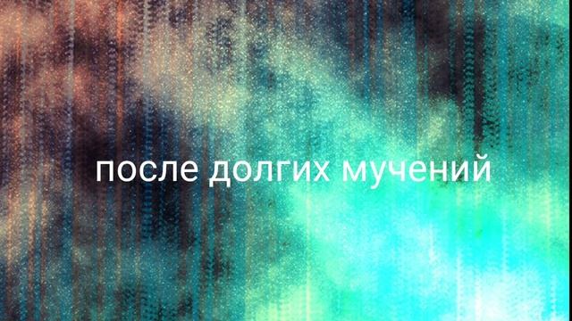 Прода для моего народа! смотреть онлайн