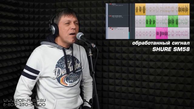 Сравниваем конденсаторные RODE M2, AUDIO TECHNICA MB4K c динамическим Shure SM58 смотреть онлайн