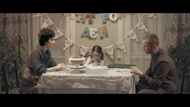 nb! Ани има рожден ден (2016) - къс филм смотреть онлайн