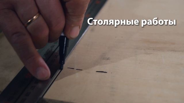 Лаковый маркер-краска BRAUBERG PROFESSIONAL смотреть онлайн