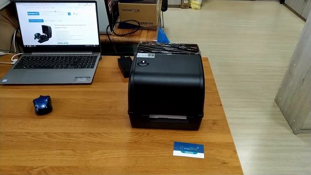 Xprinter XP-TT426B Термотрансферный принтер этикеток печать в BarTender смотреть онлайн