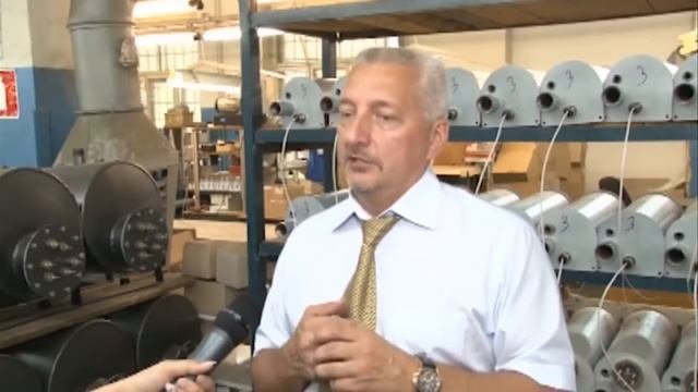 Эван ЭПО класс