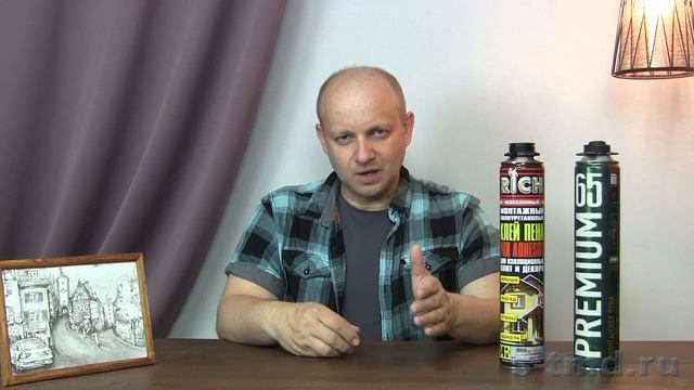 Монтажная пена или клей-пена чем отличаются, что лучше и для чего они нужны смотреть онлайн