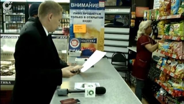 Штрафы для кафе и столовых могут увеличить в несколько раз смотреть онлайн