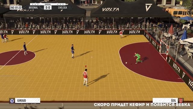 FIFA 20 - ПЕРВЫЙ ВЗГЛЯД
