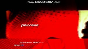 (Перезалив) Заставка Рекламы (Спорт 1 Украина, 2005-2015)