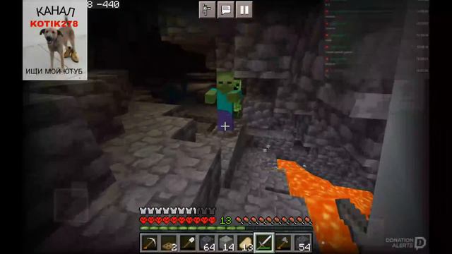 СТРИМ МАЙНКРАФТ ВЫЖИВАНИЕ ХАРДКОР-СМЕРТЬ=КОНЕЦ СТРИМА смотреть онлайн