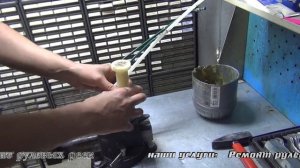 Ремонт рулевой рейки Citroen C4 .Ремонт рулевой рейки Citroen C4 в СПБ .