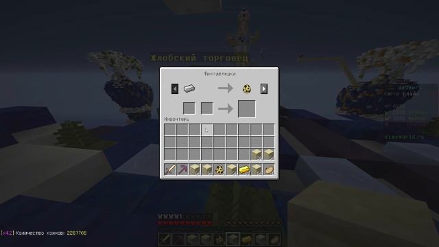 ГЛАВНАЯ МРАЗЬ ЮТУБА - ДЕМАСТЕР смотреть онлайн