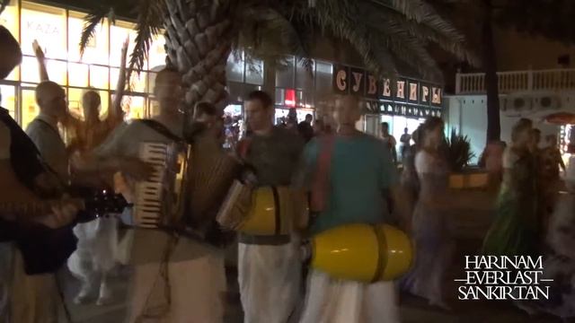 02 Everlast Harinam-Sankirtan - Адлер 30.08.2015 (Рати Шекхар Прабху) смотреть онлайн
