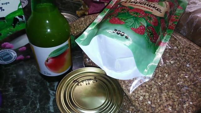 VLOG: покупки в Фикс Прайс и Пятёрочке, готовлю, собираюсь в Питер смотреть онлайн