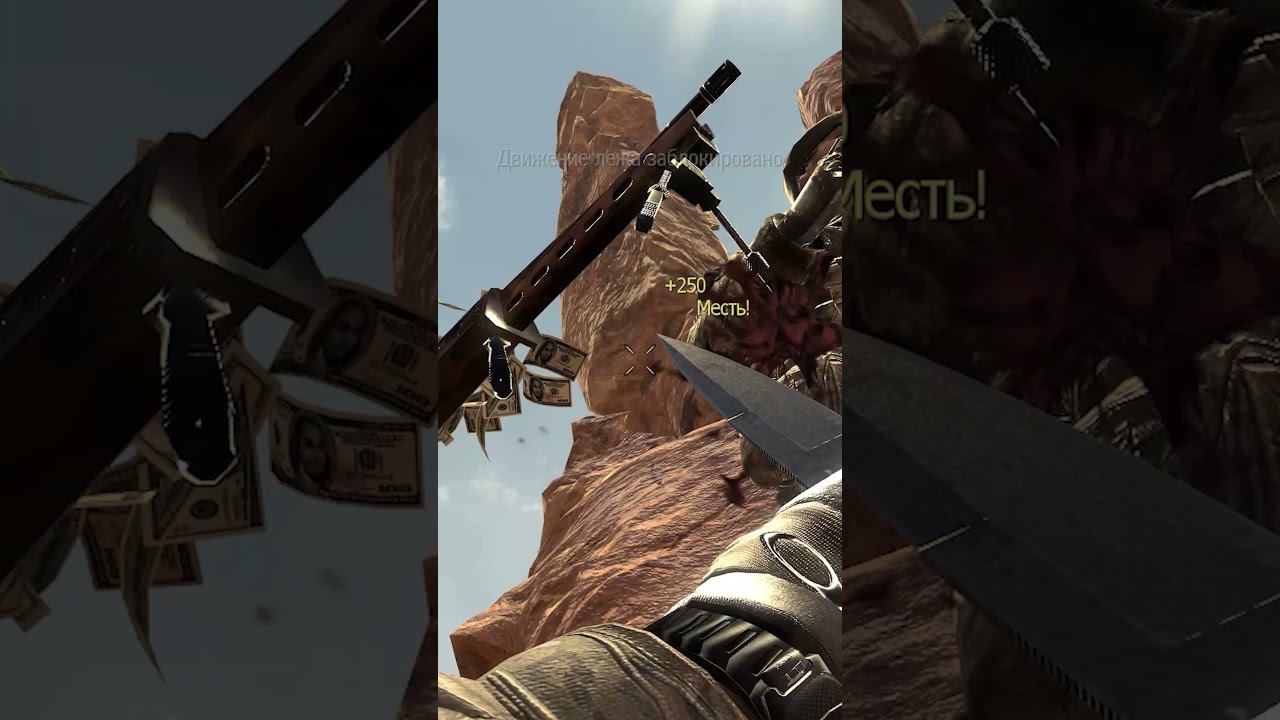 [Lucky Knife Highlights] Cod MW | Батя Может смотреть онлайн