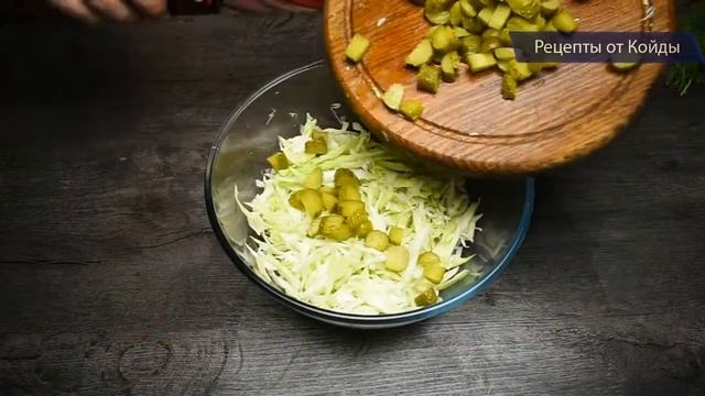 Легкий салат из капусты с сухариками рецепт смотреть онлайн