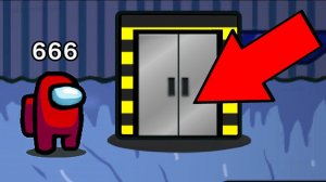 Не Заходи Туда в Амонг Ас с Ником 666? Иначе.. #амонгас