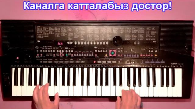 Шерине Ямахада пср 510 смотреть онлайн