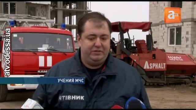 Спасатели провели испытания 50-метровой автолестницы смотреть онлайн