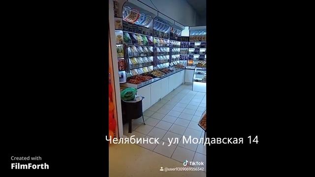 Восточный Караван (орехи , сухофрукты , восточные сладости) смотреть онлайн