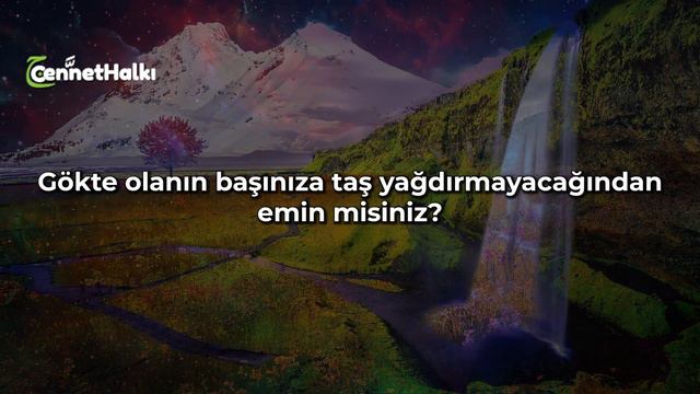 MÜLK SURESİ (TAMAMI) | Kuran Dinle смотреть онлайн