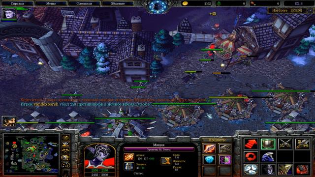 Тест карт ''Warcraft lll'' 30 minutes попытка в Хард смотреть онлайн