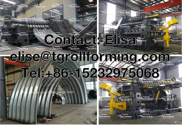 Corrugated plate forming machine for Vehicle underpasses смотреть онлайн