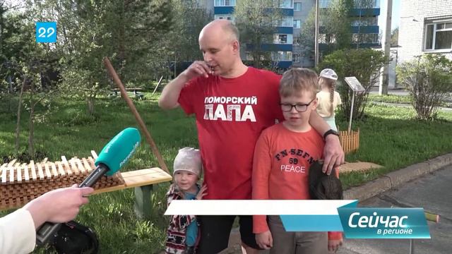 01.06.2022 Добротворцы благоустраивают Дом ребенка смотреть онлайн