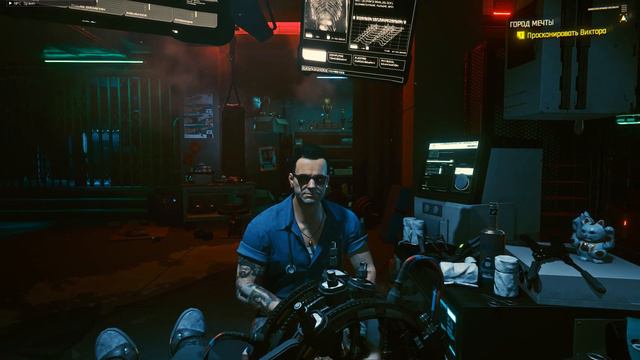 Cyberpunk 2077 💥 НГ+ за Джонни 👑 NG+ for Johnny 👍 смотреть онлайн
