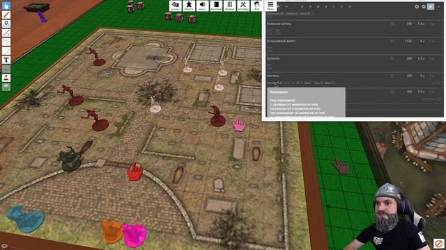 ОНИ ВЕРНУЛИСЬ [Game Of Wycc] #14