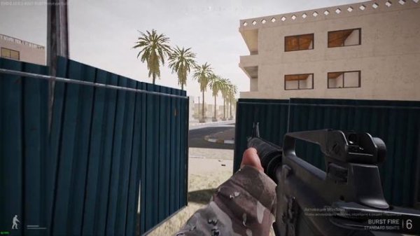 Operation Harsh DoorStop - НОВИНКА!!!