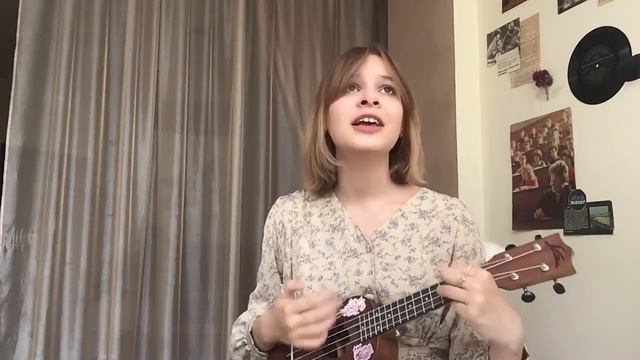 Формалин | Fleür (ukulele Cover)