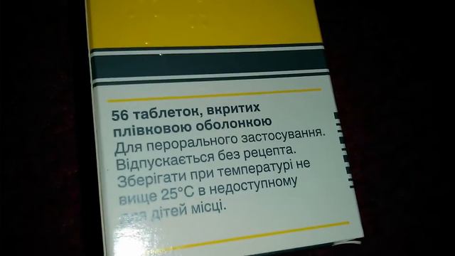 Радужные сцены