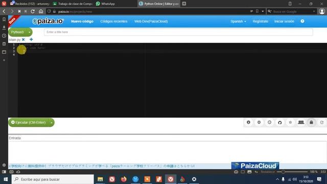 Python Estructura IF forma de pago смотреть онлайн