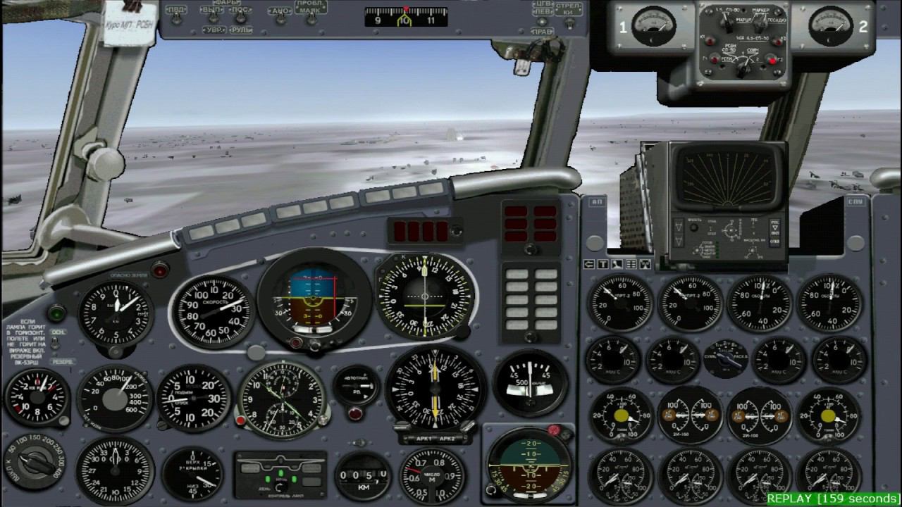 FS2004 | Il-18 landing смотреть онлайн