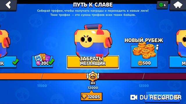 Кагда она придёт? смотреть онлайн