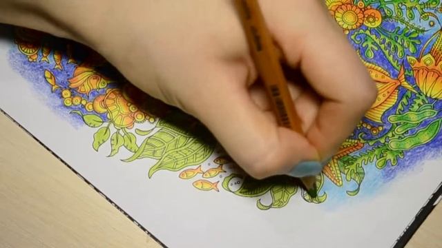 Раскрашиваем "Затерянный океан". Релаксируем вместе)) Раскраска антистресс. смотреть онлайн