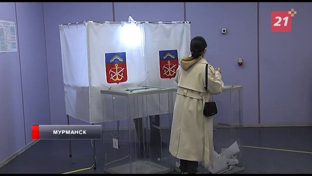 В России прошли выборы в Госдуму смотреть онлайн