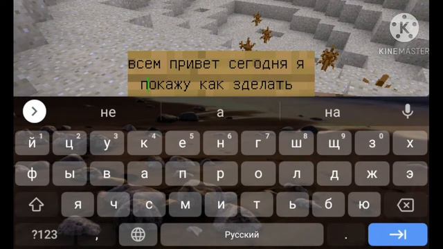 как сделать цветные буквы смотреть онлайн