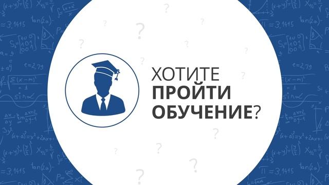 Дженерал Смета. Smeta.RU, Система ПИР, Курсы сметчиков, курсы сметное дело! смотреть онлайн