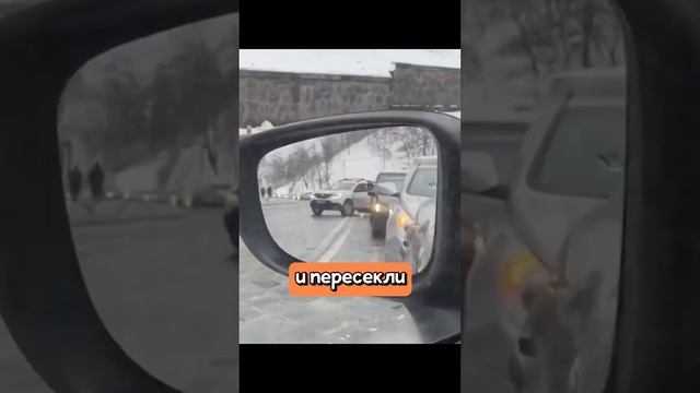 ? Лишением запахло!