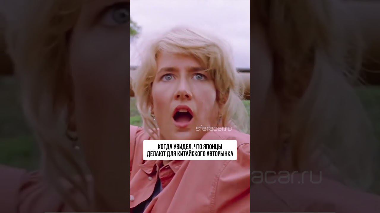 Какой японский авто на левом руле из Китая Вы взяли бы себе?#автоизяпонии #honda #nissan смотреть онлайн