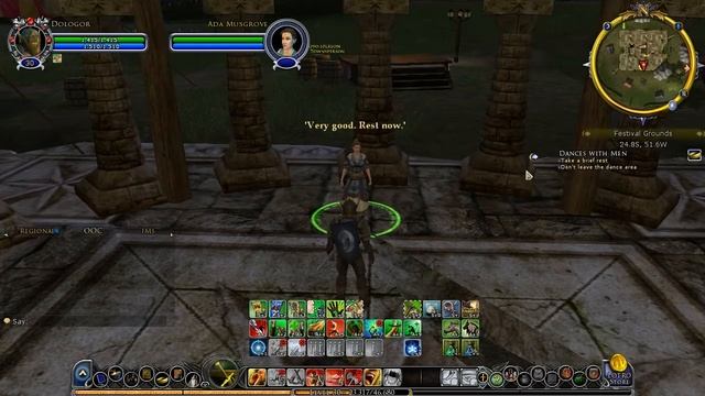 The Lord of the Rings Online - Танцы - Властелин Колец Онлайн [16] смотреть онлайн