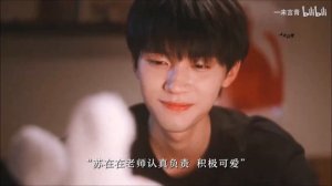 [MV] When I Run Towards You - Lin Chenyang | OST When I Fly Towards You (Khi Anh Chạy Về Phía Em)
