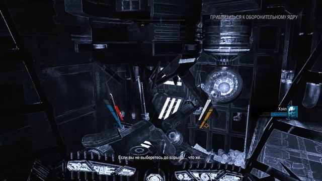 Red Faction Armageddon DLC ПУТЬ К ВОЙНЕ - Часть 1 смотреть онлайн