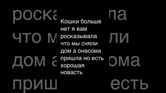 Продолжение в 2 части смотреть онлайн