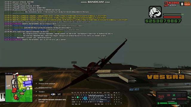 еее ещё одна помойка смотреть онлайн