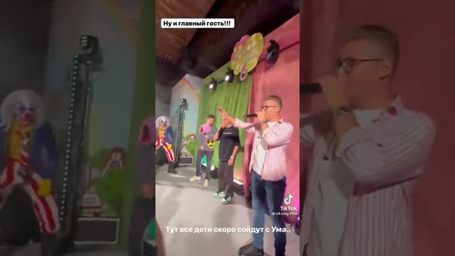 Дети рады а4 смотреть онлайн