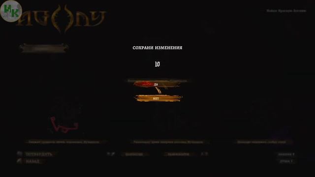 Обзор игры Agony (Стоит ли покупать?) смотреть онлайн