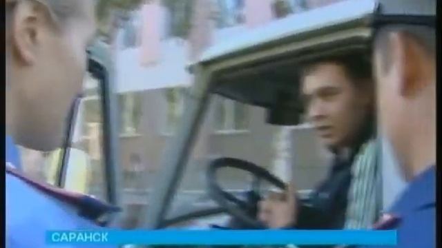 ГАИ провело акцию, чтобы очистить обочины смотреть онлайн