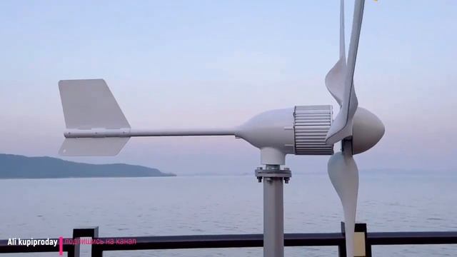 Ветрогенератор для дома: от 400 до 5000 ватт смотреть онлайн