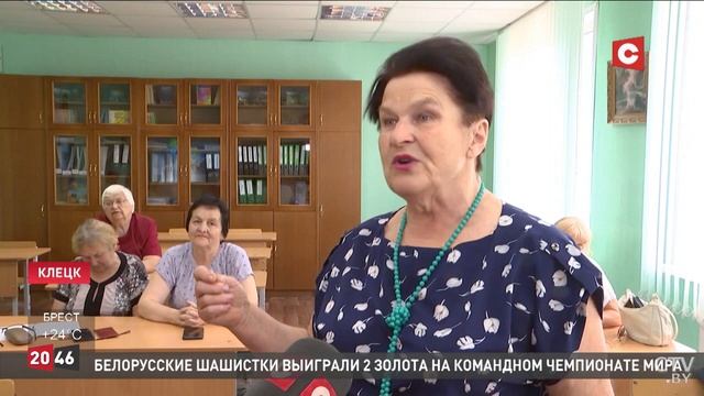 В Клецком районе молодой учитель помогает педагогам на пенсии осваивать мобильные приложения смотреть онлайн